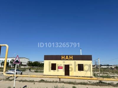 Еркін · 80 м², бағасы: 8 млн ₸ в Жанаозен