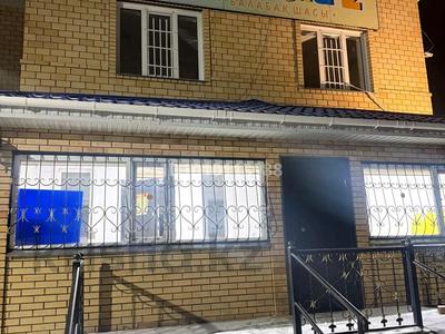 Жеке үй · 20 бөлме · 650 м² · 13 сот., Арыкты 14, бағасы: 160 млн 〒 в Астане, Сарыарка р-н