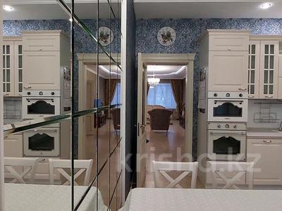 Пәтерлер в Западно-Казахстанской обл.: 3-бөлмелі пәтер · 130 м² · 1/5 қабат · ай сайын, мкр 4, Абулхаирхана 171 — Рядом ТЦ"Орал" и ТЦ"AsiyaMoll", бағасы: 500 000 〒 3-бөлмелі пәтер · 130 м² · 1/5 қабат · ай сайын, мкр 4, Абулхаирхана 171 — Рядом ТЦ"Орал" и ТЦ"AsiyaMoll", бағасы: 500 000 〒 в Уральске