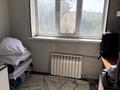 2-комнатная квартира · 46.7 м² · 3/5 этаж, мкр Карасу, Сурикова 3а за 18 млн ₸ в Шымкенте, Аль-Фарабийский р-н — фото 13