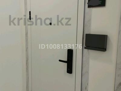 3-комнатная квартира · 93 м² · 6/9 этаж, Симферопольская 1/1 — Жандосова Навои за ~ 87.9 млн ₸ в Алматы, Ауэзовский р-н