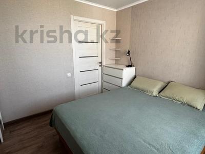 Продажа квартир в Северо-Казахстанской обл.: 3-комнатная квартира · 64.3 м² · 9/9 этаж, Абая за 26.5 млн 〒 3-комнатная квартира · 64.3 м² · 9/9 этаж, Абая за 26.5 млн 〒 в Петропавловске