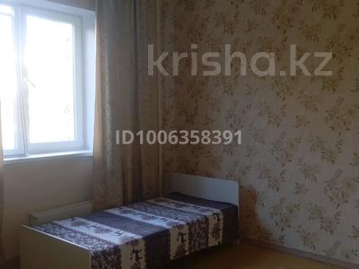 1 комната · 55 м² · 4 этаж, мкр Тастак-2 63 — Толе би Торгут Озала за 90 000 〒 в Алматы, Алмалинский р-н