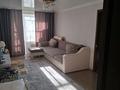 4-комнатная квартира · 75 м² · 4/5 этаж, 2мкр 3дом — 2мкр 3дом за 16 млн ₸ в Лисаковске — фото 6