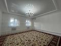 Отдельный дом · 6 комнат · 288 м² · , мкр Лесхоз, Роза Бағланова за 45 млн ₸ в Атырау — фото 5