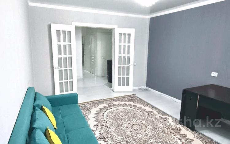 2-комнатная квартира · 53.1 м² · 4/5 этаж, Мкр. Каратал 57 — Торг минимальный за 18.3 млн ₸ в Талдыкоргане — фото 4