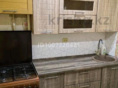 2-комнатная квартира · 50 м² · 4/5 этаж, Доспанова 63 за 150 000 〒 в Уральске