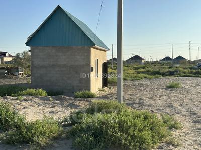 Часть дома · 1 комната · 20 м² · 8 сот., Байтерек 3 — Көше за 3 млн ₸ в 