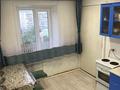 1-бөлмелі пәтер · 35 м² · 10/10 қабат, Жаяу Муса 1 — Строительный магазин 12 месяцев, бағасы: 125 000 ₸ в Павлодаре — фото 4