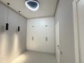 2-комнатная квартира · 70 м² · 6/20 этаж, Гагарина — Аль-Фараби за 550 000 ₸ в Алматы, Бостандыкский р-н — фото 8
