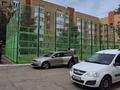 1-комнатная квартира · 30.7 м² · 1/5 этаж, Манаса 20/1 за 14.5 млн ₸ в Астане, Алматы р-н — фото 16