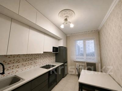 2-комнатная квартира · 65 м² · 12/14 этаж, Сыганак 14, 16, 18, 8, 10, 12, 2, 2/1, 11, 15 за 31.5 млн ₸ в Астане, Нура р-н