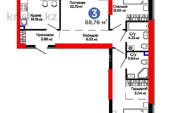 3-бөлмелі пәтер · 90 м² · 2/12 қабат, мкр Акжар, Белжайлау 47а, бағасы: 69 млн ₸ в Алматы, Наурызбайский р-н — фото 2