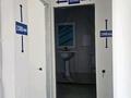3-бөлмелі пәтер · 90 м² · 2/12 қабат, мкр Акжар, Белжайлау 47а, бағасы: 69 млн ₸ в Алматы, Наурызбайский р-н — фото 9