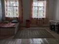 Бани, гостиницы и зоны отдыха · 1132 м² за 200 млн ₸ в Петропавловске — фото 32