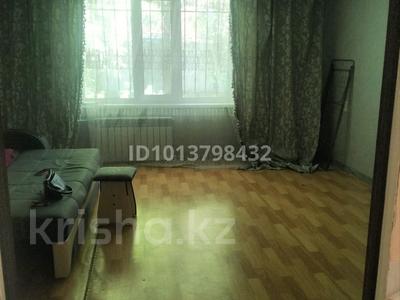 1-комнатная квартира · 42 м² · 1/10 этаж, мкр Юго-Восток, Мкр Юго-Восток, мкр Гульдер 1 6 — Район #3# поликлиники за 145 000 ₸ в Караганде, Казыбек би р-н