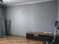 1-комнатная квартира · 42 м² · 1/10 этаж, мкр Юго-Восток, Мкр Юго-Восток, мкр Гульдер 1 6 — Район #3# поликлиники за 145 000 ₸ в Караганде, Казыбек би р-н — фото 2