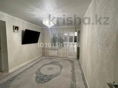 3-бөлмелі пәтер · 61 м² · 3/4 қабат, 3 26, бағасы: 14.5 млн ₸ в Жанаозен
