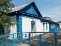 Отдельный дом · 4 комнаты · 110 м² · 22 сот., Желтоксан 75 — Достык за 16 млн ₸ в Кабанбае Батыра