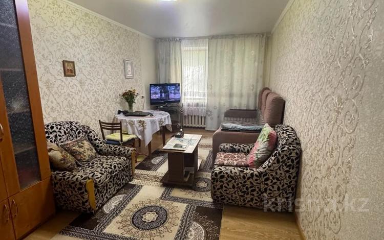 2-бөлмелі пәтер · 46 м² · 1/5 қабат, Кобланды Батыра, бағасы: 17 млн ₸ в Костанае — фото 2