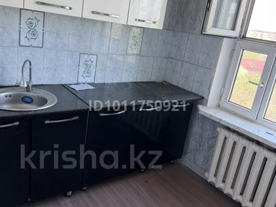 3-комнатная квартира · 64 м² · 5/5 этаж, Жансугурова 119 — Казахстанская за 150 000 〒 в Талдыкоргане