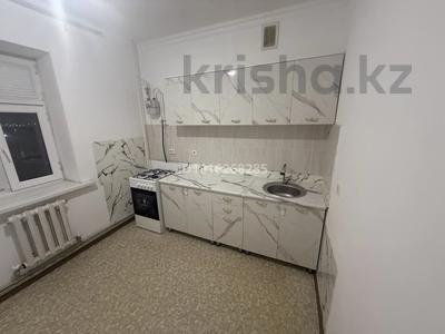 2-комнатная квартира · 40 м² · 4/5 этаж, Тәуелсіздік за 130 000 ₸ в 