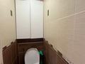4-бөлмелі пәтер · 79 м² · 4/5 қабат, Куйши Дина, бағасы: 36.9 млн ₸ в Астане, Алматы р-н — фото 17