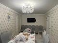 4-бөлмелі пәтер · 79 м² · 4/5 қабат, Куйши Дина, бағасы: 36.9 млн ₸ в Астане, Алматы р-н — фото 2