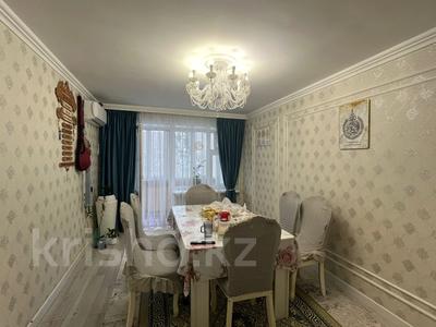 4-бөлмелі пәтер · 79 м² · 4/5 қабат, Куйши Дина, бағасы: 36.9 млн ₸ в Астане, Алматы р-н