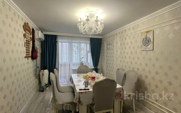 4-бөлмелі пәтер · 79 м² · 4/5 қабат, Куйши Дина, бағасы: 36.9 млн ₸ в Астане, Алматы р-н — фото 10