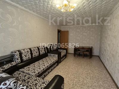 2-бөлмелі пәтер · 44.6 м² · 2/5 қабат, Сагадата Нурмагамбетова 134/1, бағасы: 18 млн ₸ в Павлодаре