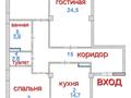 3-комнатная квартира · 93.9 м² · 3/15 этаж, Туркестан 10 — Туркестан Орынбор за 60 млн ₸ в Астане, Нура р-н — фото 2