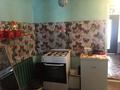 Часть дома · 3 комнаты · 57.9 м² · 519 сот., ул. М. Горького 21-2 — Возле остановки "Юбилейная" за 21 млн ₸ в Усть-Каменогорске, Меновное — фото 8