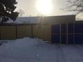 Часть дома · 3 комнаты · 57.9 м² · 519 сот., ул. М. Горького 21-2 — Возле остановки "Юбилейная" за 21 млн ₸ в Усть-Каменогорске, Меновное