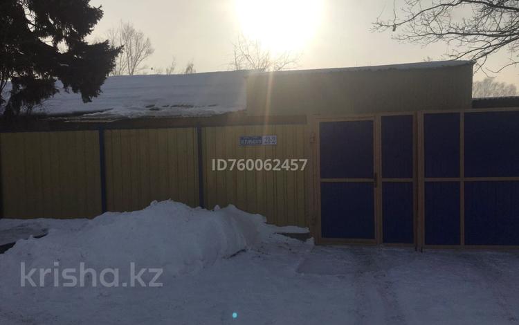 Часть дома · 3 комнаты · 57.9 м² · 519 сот., ул. М. Горького 21-2 — Возле остановки "Юбилейная" за 21 млн ₸ в Усть-Каменогорске, Меновное — фото 4