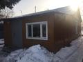 Часть дома · 3 комнаты · 57.9 м² · 519 сот., ул. М. Горького 21-2 — Возле остановки "Юбилейная" за 21 млн ₸ в Усть-Каменогорске, Меновное — фото 4