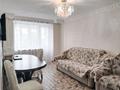 3-комнатная квартира · 55.2 м² · 3/5 этаж, Ауезов 30 — Айқыздың үстіндегі үй, Толайымның артындағы аула за 20 млн ₸ в 
