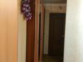 5-комнатная квартира, 143.5 м², 3/9 этаж, Толеу Алдиярова 2 за 44.6 млн 〒 в Актобе — фото 20
