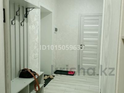 1-комнатная квартира · 51 м² · 7/9 этаж, Назарбаева 233Б за 200 000 ₸ в Костанае