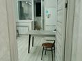 1-бөлмелі пәтер · 51 м² · 7/9 қабат, Назарбаева 233Б, бағасы: 200 000 ₸ в Костанае — фото 7