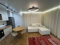 2-комнатная квартира · 52.7 м² · 11/22 этаж, Туркестан 4Б за 46.5 млн ₸ в Астане, Есильский р-н