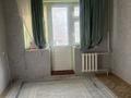 1-комнатная квартира · 36 м² · 4/5 этаж, мкр Каратау 26 за 100 000 ₸ в Таразе — фото 5