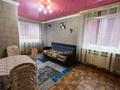 3-комнатная квартира · 65 м² · 4/5 этаж, мкр 5, Есет батыра — Кафе Сафари за 150 000 ₸ в Актобе — фото 7