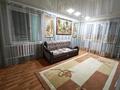 3-комнатная квартира · 65 м² · 4/5 этаж, мкр 5, Есет батыра — Кафе Сафари за 150 000 ₸ в Актобе — фото 2