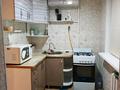 3-комнатная квартира · 65 м² · 4/5 этаж, мкр 5, Есет батыра — Кафе Сафари за 150 000 ₸ в Актобе — фото 4