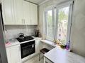 2-бөлмелі пәтер · 50 м² · 4/4 қабат, мкр Коктем-3 3 — Напротив школы РФМШ, бағасы: 36.5 млн ₸ в Алматы, Бостандыкский р-н — фото 2