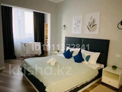 2-бөлмелі пәтер · 50 м² · 10/20 қабат, Гагарина 310, бағасы: 25 000 ₸ в Алматы, Бостандыкский р-н
