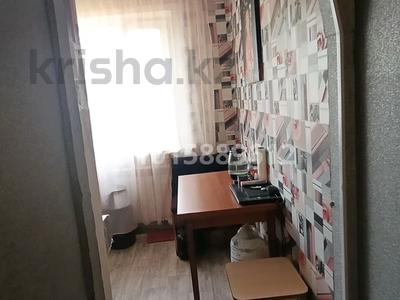 2-комнатная квартира · 43.2 м² · 4/5 этаж, улица Абая 37/2 за 9.8 млн ₸ в Темиртау