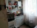 2-комнатная квартира · 43.2 м² · 4/5 этаж, улица Абая 37/2 за 9.8 млн ₸ в Темиртау — фото 2
