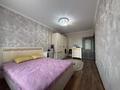 2-комнатная квартира · 65 м² · 5/9 этаж, мкр Юго-Восток, Шахтеров 25 за 30 млн ₸ в Караганде, Казыбек би р-н — фото 6